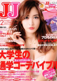 免费短信轰炸机